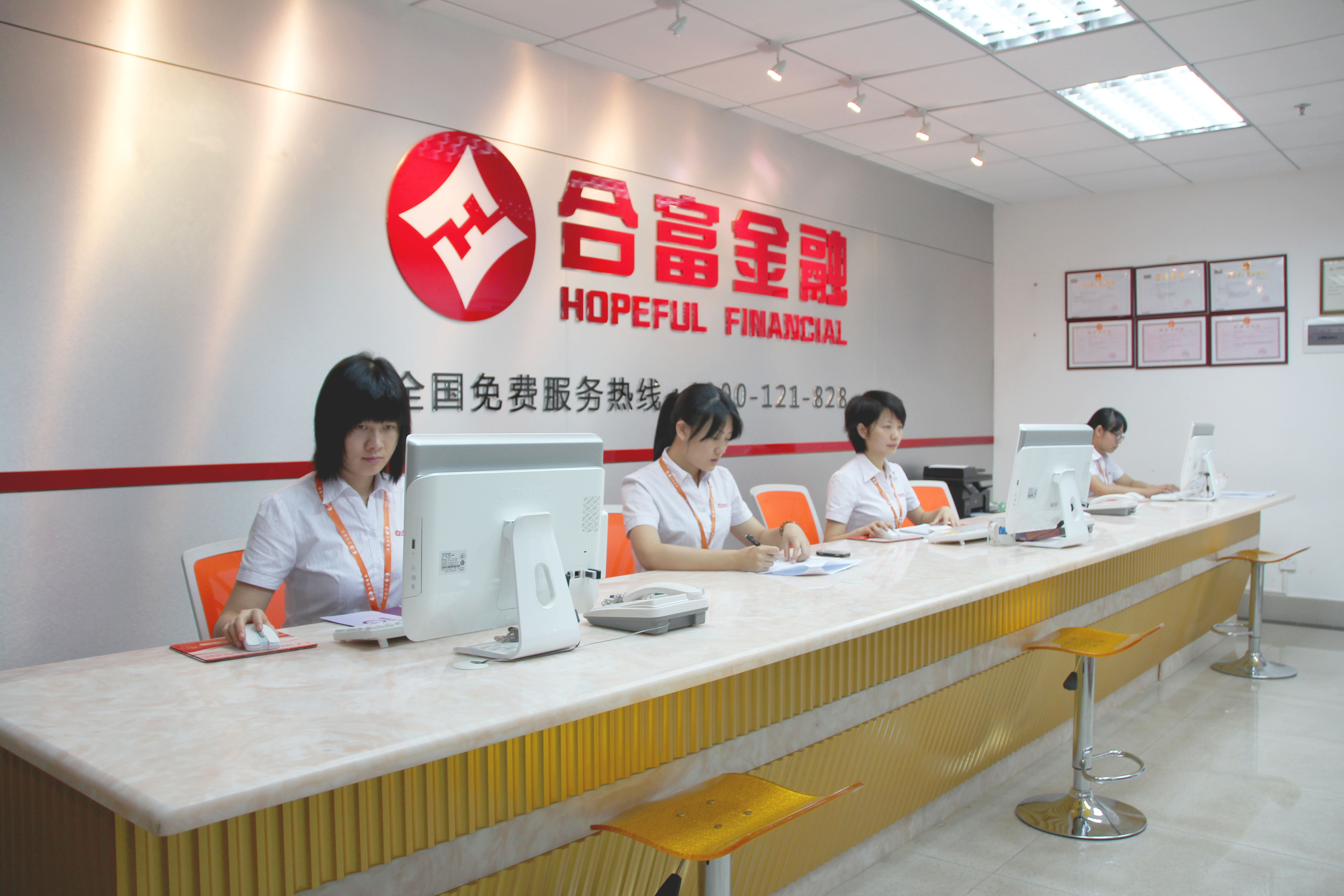 资本服务咨询机构(资本服务咨询机构是什么)郴州市