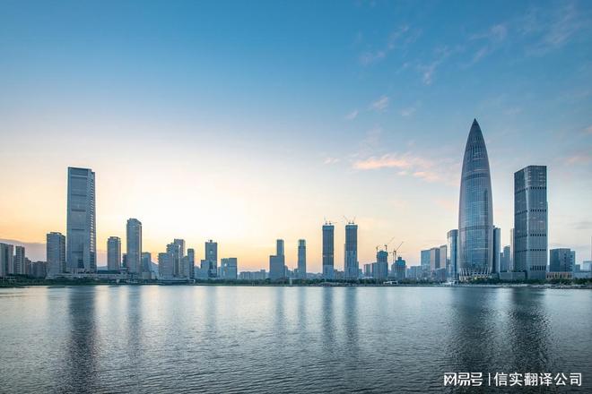收入确认尽调重点(收入确认时点是什么意思)郴州市