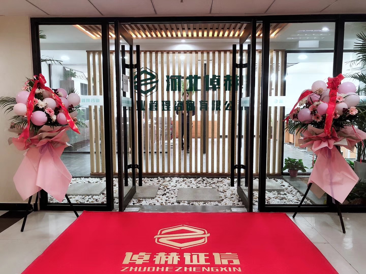 融资顾问咨询公司(融资顾问咨询公司排名)郴州市